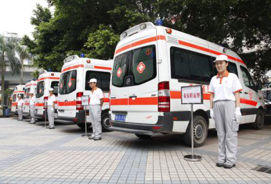 辰溪县活动医疗保障